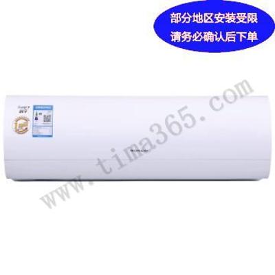 格力GREE 小1.5匹壁挂式冷暖空调 润享1 KFR-32GW/(32594)FNAa-A1